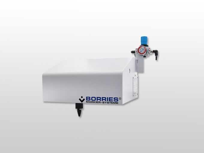 BORRIES集成式打標機